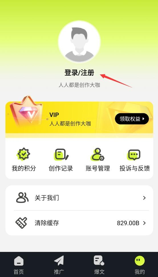 �������Ĺٷ�����app
