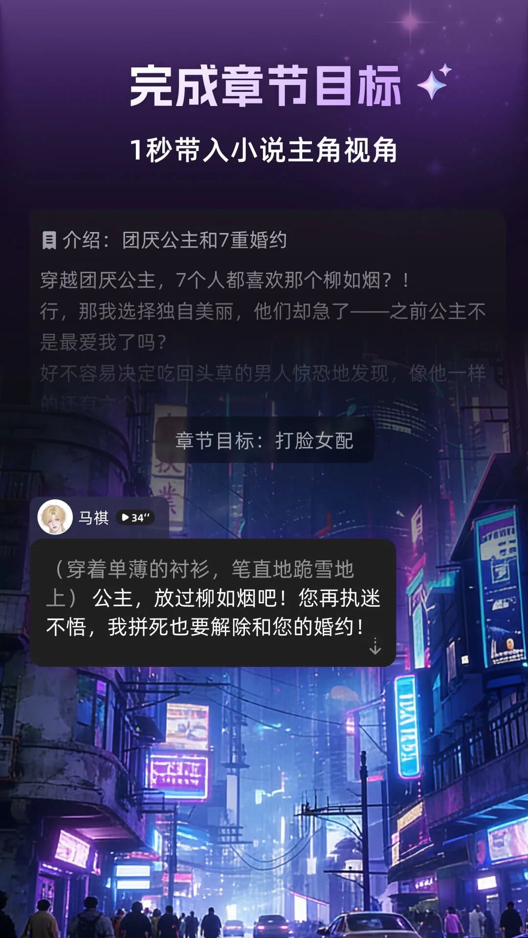 ����ai�������������ֻ����ͼ