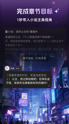 ����ai�������������ֻ����ͼ