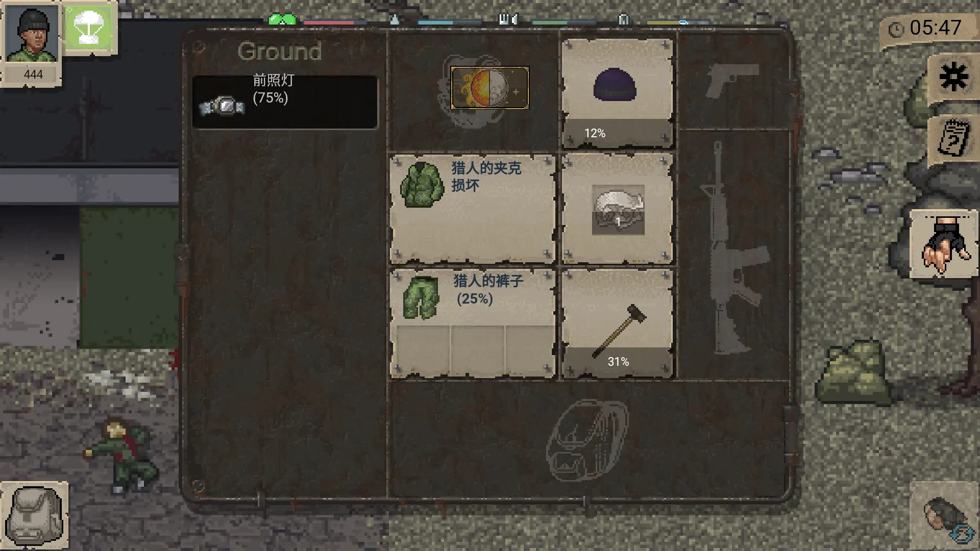 ����Dayz���İ���Ϸ����v1.9.6 �ٷ���