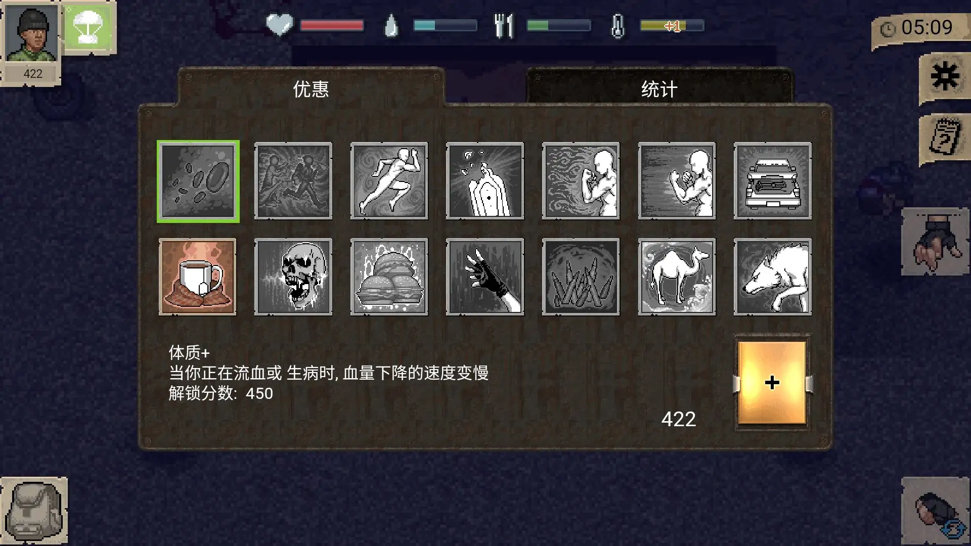 ����Dayz���İ���Ϸ����v1.9.6 �ٷ���
