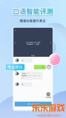 ������ٷ���������(ԭ���ٿ���)v8.2.0 ��׿��