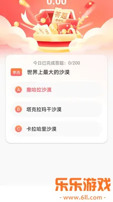 ����ϲ�����ֻ�������v1.0.0 ��׿��