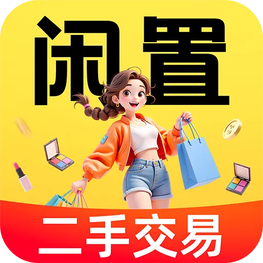 ���ö���ת����ƽ̨(�����������ɽ���)v1.0.0 �ֻ���