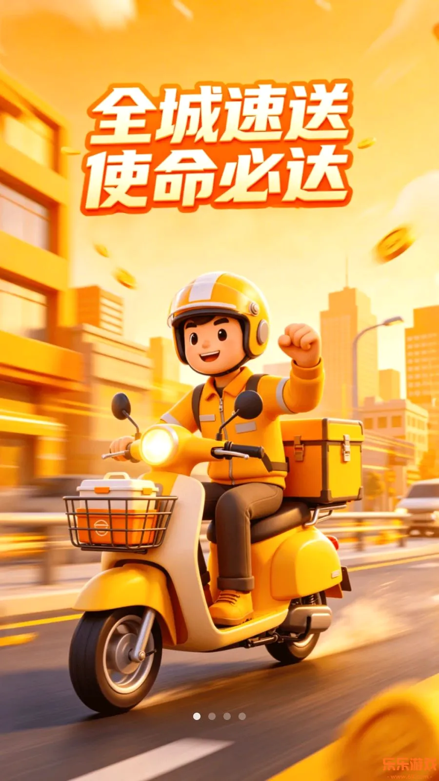 �����ڰ��������ְ�2026���°汾����v1.0.0 �ֻ���