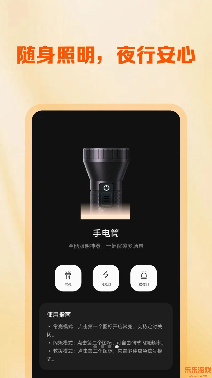 �����ڰ��������ְ�2026���°汾����v1.0.0 �ֻ���