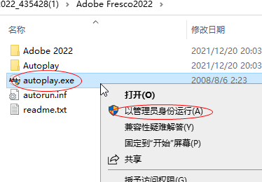 Adobe Fresco�ٷ�����