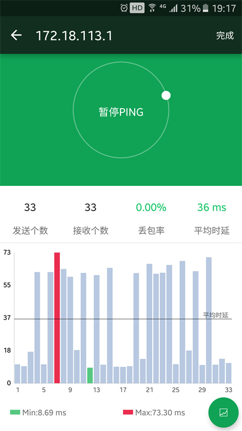 WiFiħ���ֻ�������v3.13.23 ��Ѱ�