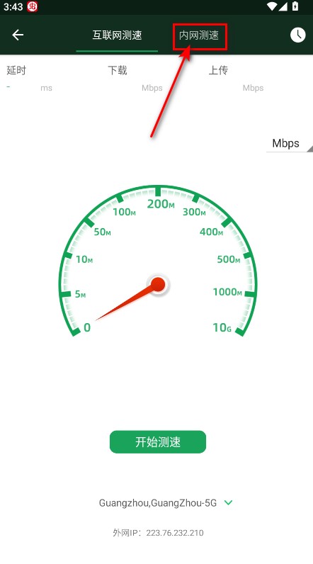 WiFiħ���ֻ�������