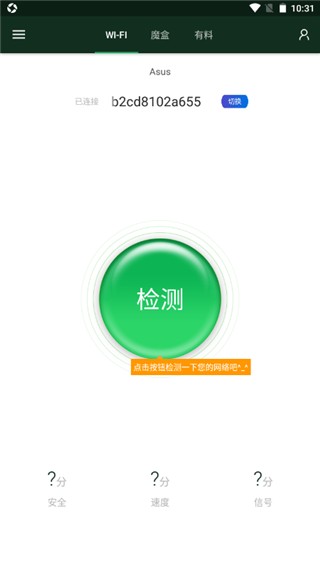 WiFiħ���ֻ�������