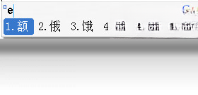 �ȸ�ƴ�����뷨���԰�����2.7.25.128 ���°�