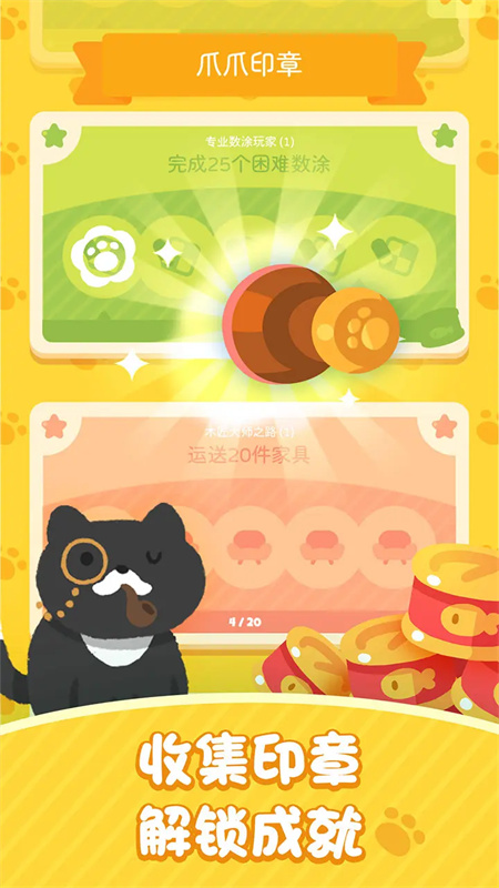 ������������Ϳ�ٷ�����v1.0.4 ��Ѱ�