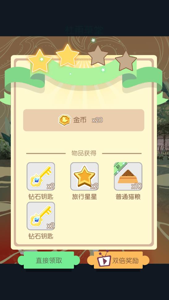 ���л���ٷ������ֻ���v1.1 ��׿��