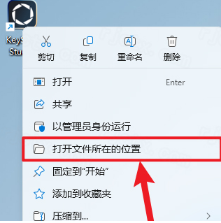 keyshot��Ⱦ�����ٷ�����