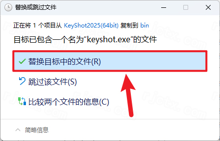 keyshot��Ⱦ�����ٷ�����