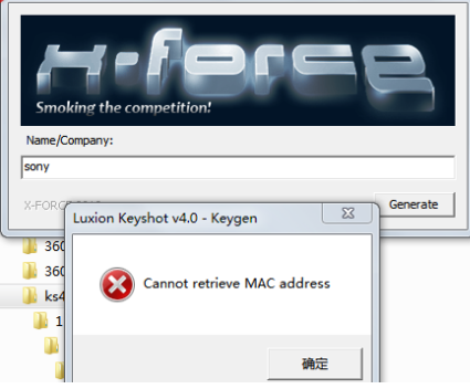 keyshot��Ⱦ�����ٷ�����