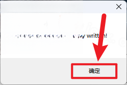 keyshot��Ⱦ�����ٷ�����