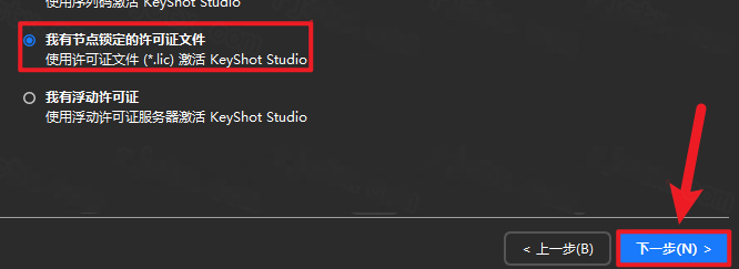 keyshot��Ⱦ�����ٷ�����