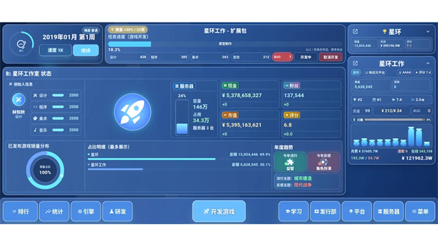 ȫ����Ϸ���2�ֻ�������v1.4.0 ���°�