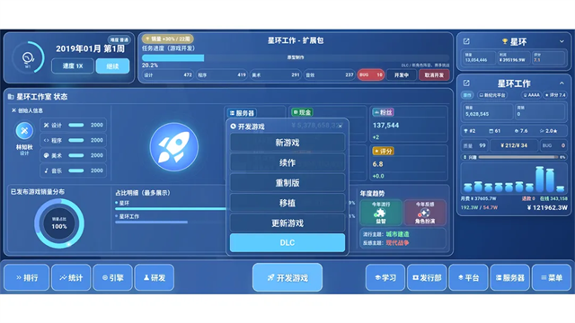 ȫ����Ϸ���2�ֻ�������v1.4.0 ���°�