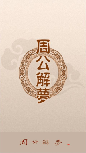 �ܹ�������Ѵ�ȫ��ѯ�ٷ��������°�v1.6.2 ��׿��