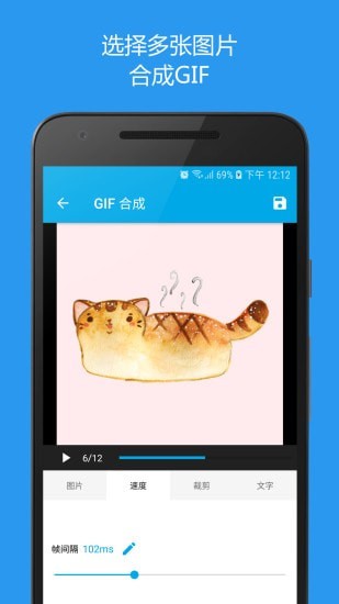 GIF������Ѱ�����v3.9.18 �ٷ���