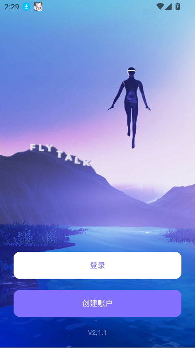 ����flytalk�ٷ������������°汾v2.0.9 ��׿�ֻ���