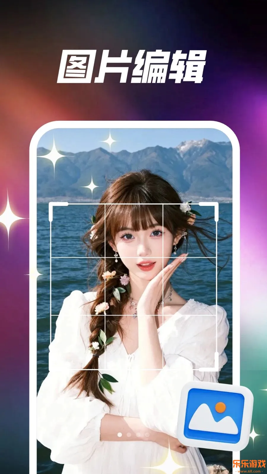 ������������ֻ�������v1.0.0 �ٷ���