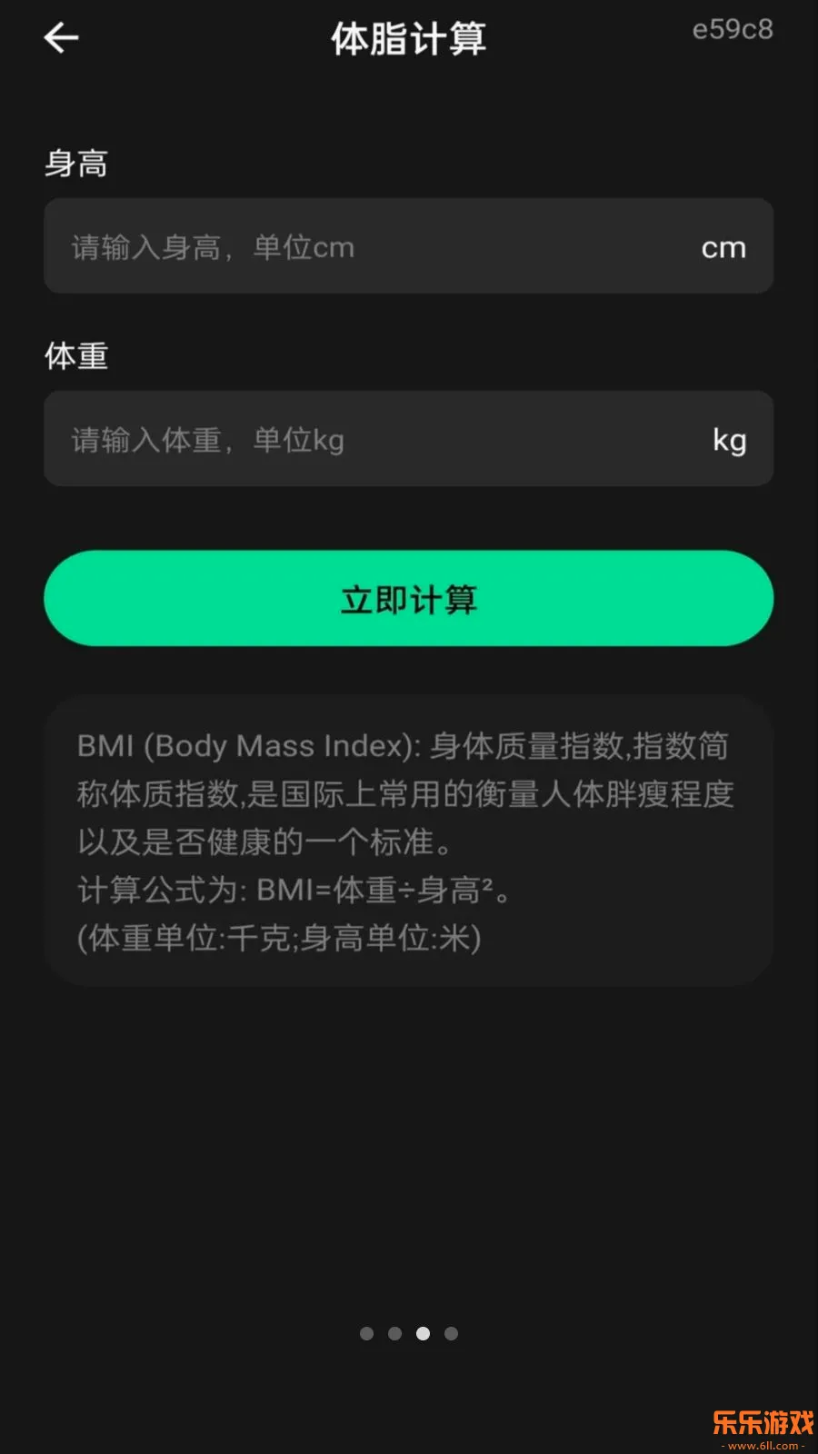 ��������������2026�ٷ����°汾����v1.0.0 �ֻ���