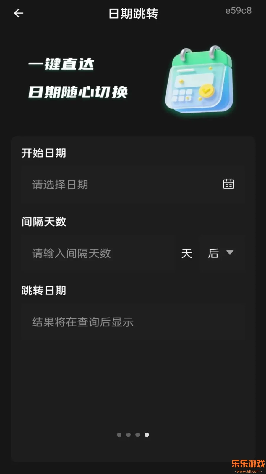 ��������������2026�ٷ����°汾����v1.0.0 �ֻ���