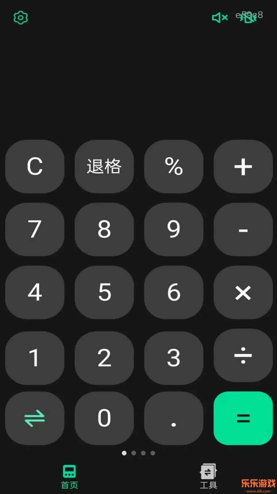 ��������������2026�ٷ����°汾����v1.0.0 �ֻ���
