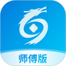 ���ݰ��app���°�����v5.3.9 ��׿��
