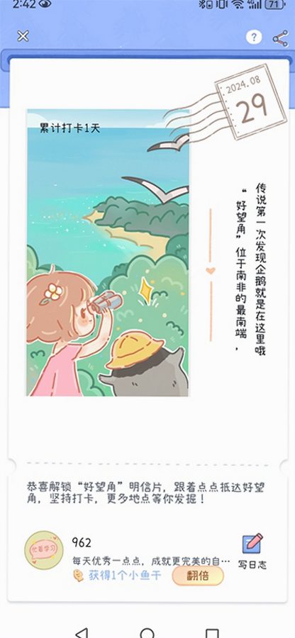 ���ʱ��ٷ�����v1.5.2 ��Ѱ�