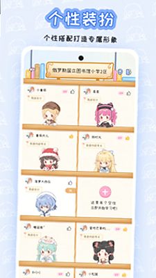 ���ʱ��ٷ�����v1.5.2 ��Ѱ�
