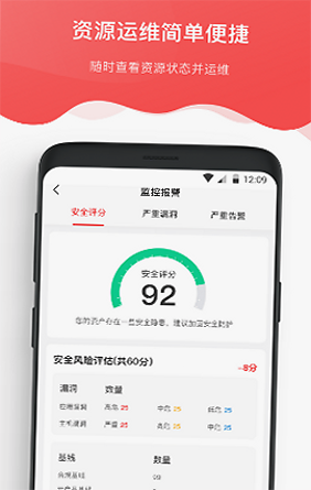 ������app���°�����v2.5.3 ��׿��