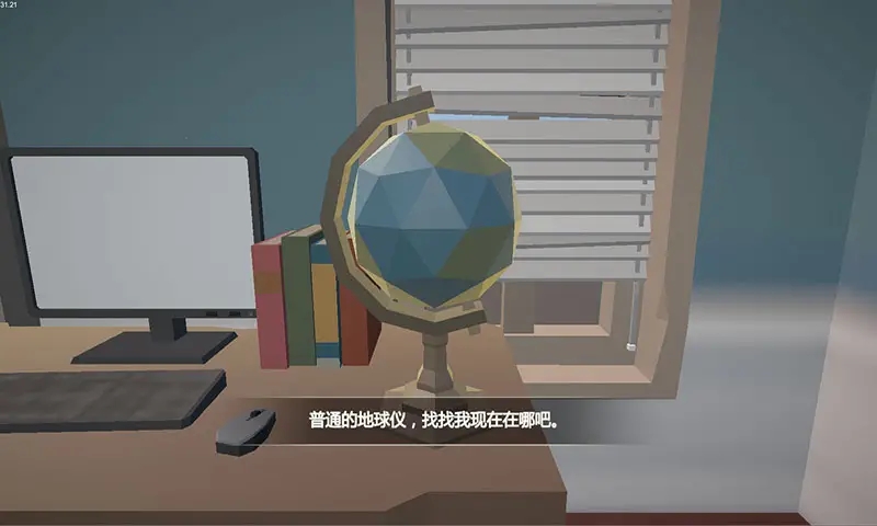 ����֮Լ��������v2.0.2 ���°�