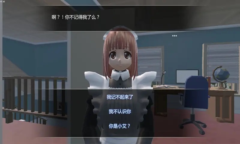 ����֮Լ��������v2.0.2 ���°�