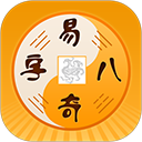 ����ϻ�app�ֻ�������(���������Ļ�)v4.9.9 ��׿��