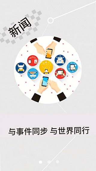���ϻƸԹٷ�����v1.1.9 ���°�
