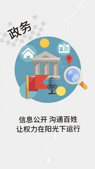 ���ϻƸԹٷ�����v1.1.9 ���°�