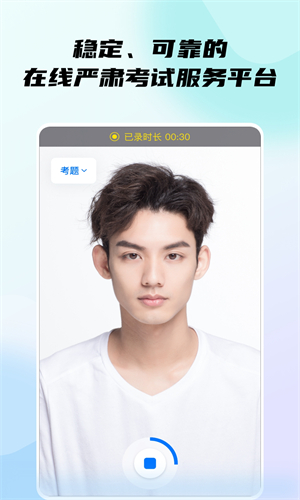 С�հ�app���°�����v5.1.0 ��׿��