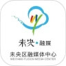 δ����ý�����Ĺٷ�����appv1.3.2 ��׿��