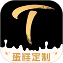 Tikcake����ٷ�����v2.1.6 �ֻ���