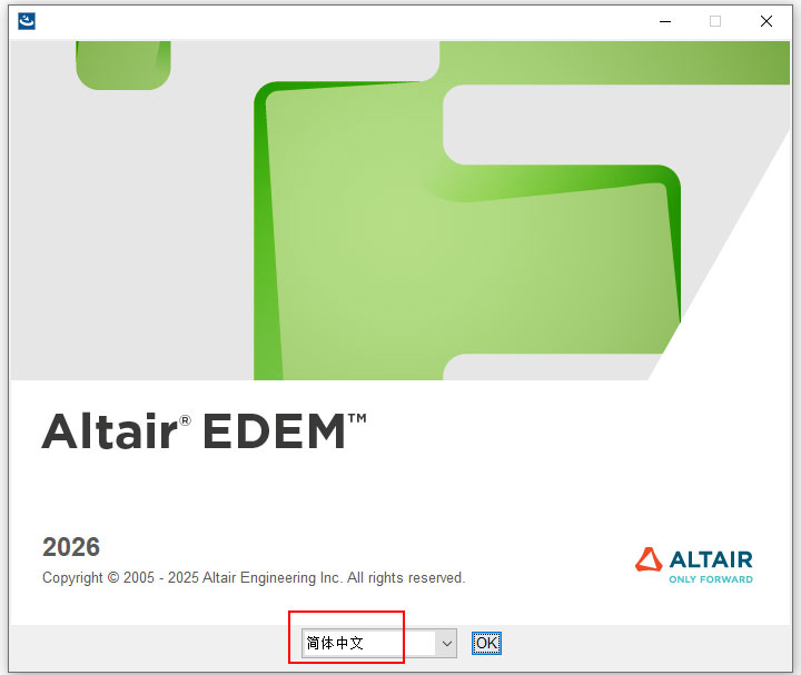 Altair EDEM Professional 2026���������