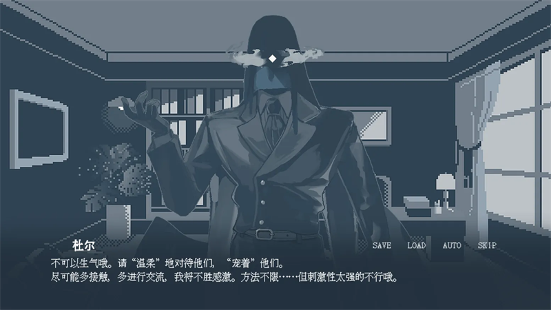 Ҫ��������ᵽ����Ϸ����(yasasiku surunara)v1.0 �ֻ���