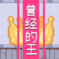 ������King�ٷ�����v1.0 �ֻ���