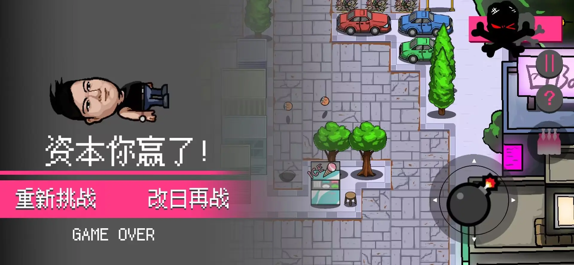 ������King�ٷ�����v1.0 �ֻ���