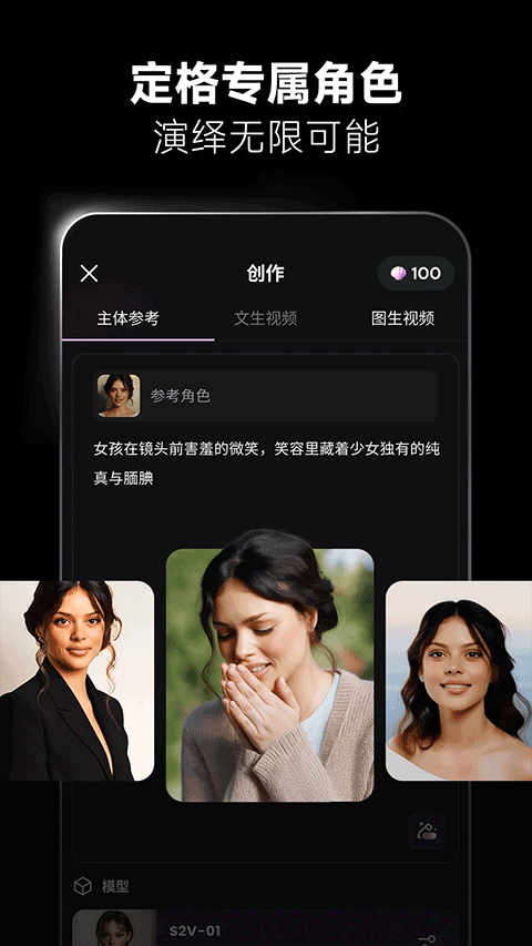 ����AI�ٷ���Ѱ�����v2.13.1 ���°�
