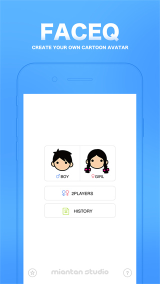 myotee����app���°�����v3.6.7 ��׿��
