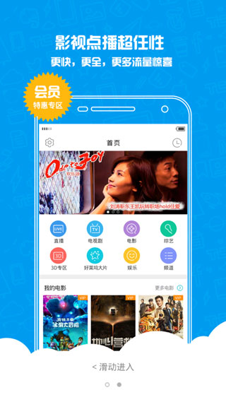 �������������appv5.1.53.2 �ٷ���
